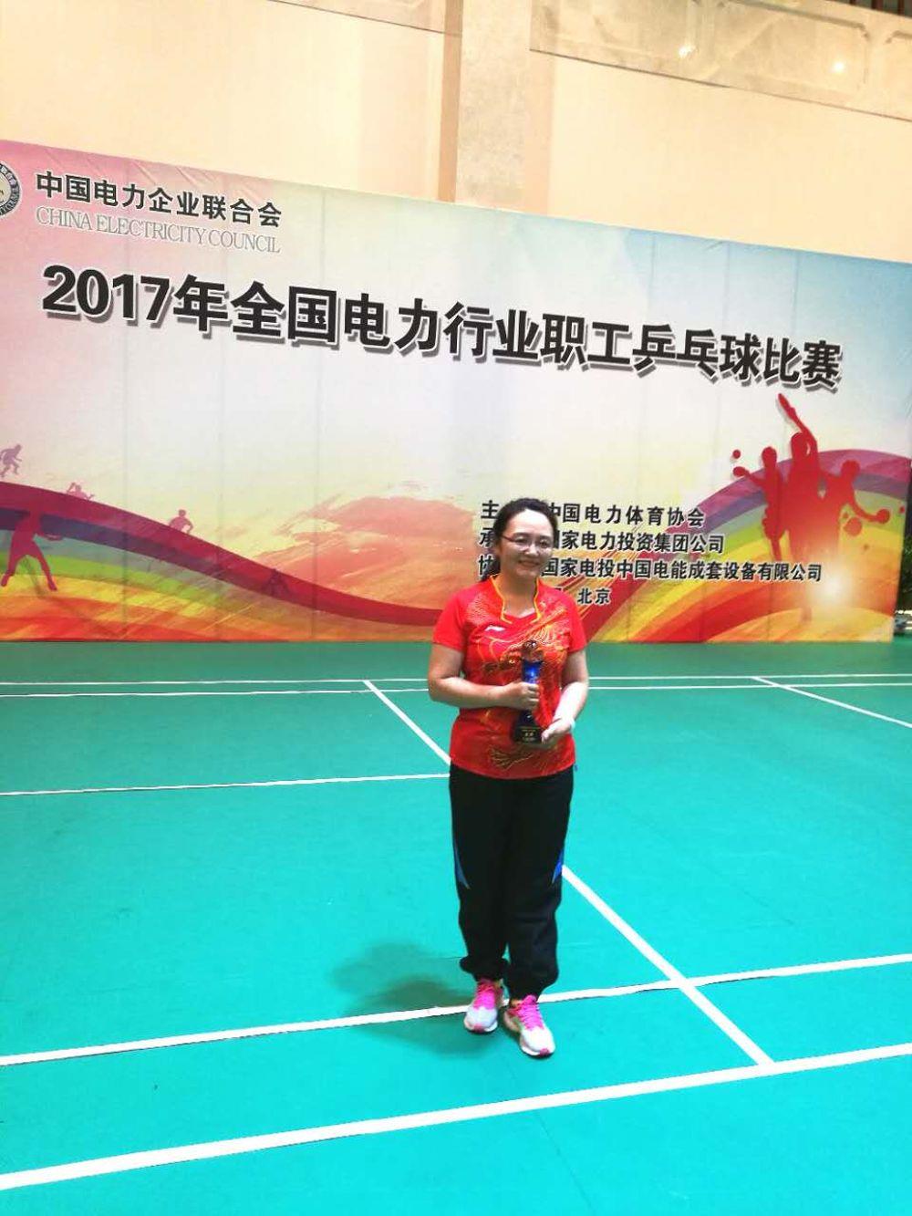 7ce2a0e80c02287d486bf4ee821147a 7ce2a0e80c02287d486bf4ee821147a