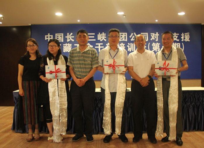 -39e1568eb52558906a70e136ee90c051 -39e1568eb52558906a70e136ee90c051