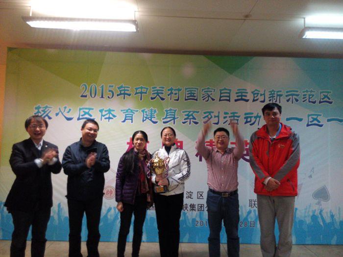 ys團體一等獎 ys團體一等獎