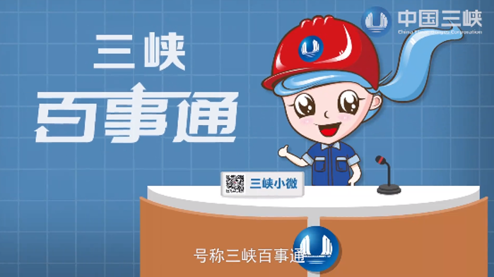 三峽水庫蓄水后，文物古跡和自然風光依舊迷人嗎