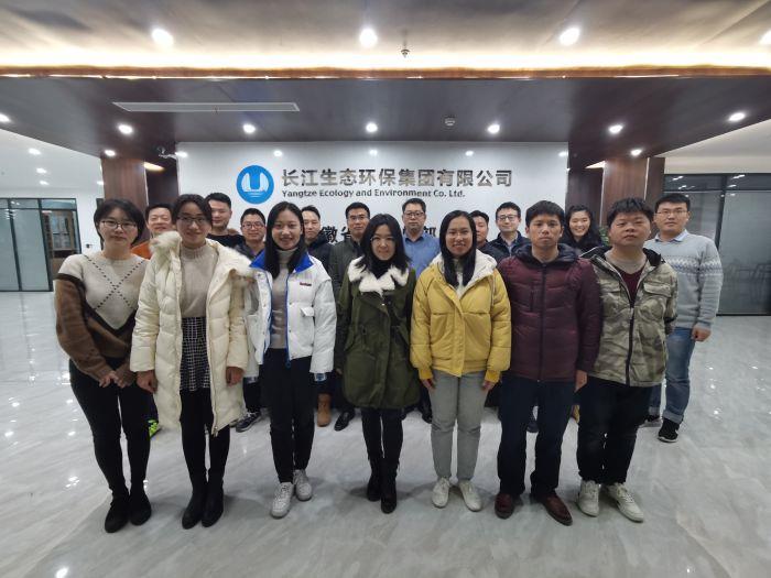 1.蕪湖項目部 1.蕪湖項目部