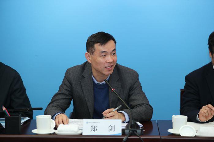 1月20日 1008 國家發(fā)展改革委基礎(chǔ)設(shè)施發(fā)展司鄭劍副司長講話——0120上午 三峽集團參與共抓長江大保護工作會（高錦濤） (37)