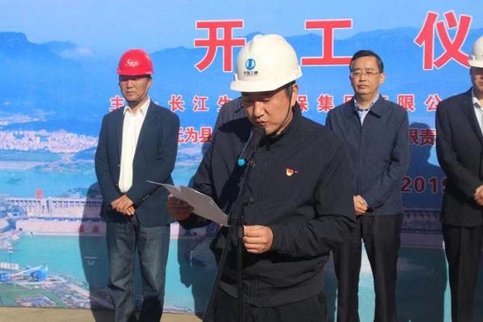 8、陳煜(順利推進無為縣農村污水治理扶貧試點項目開工) 8、陳煜(順利推進無為縣農村污水治理扶貧試點項目開工)