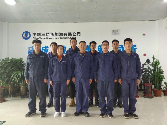 8.三峽新能源 新疆分公司檢修中心 8.三峽新能源 新疆分公司檢修中心